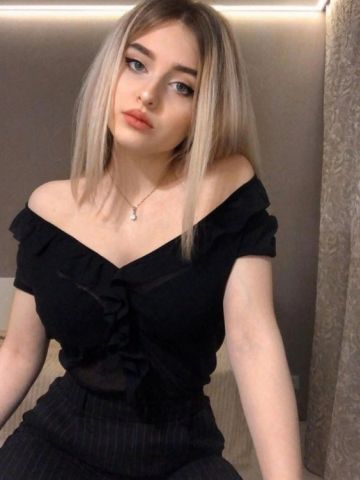 Света